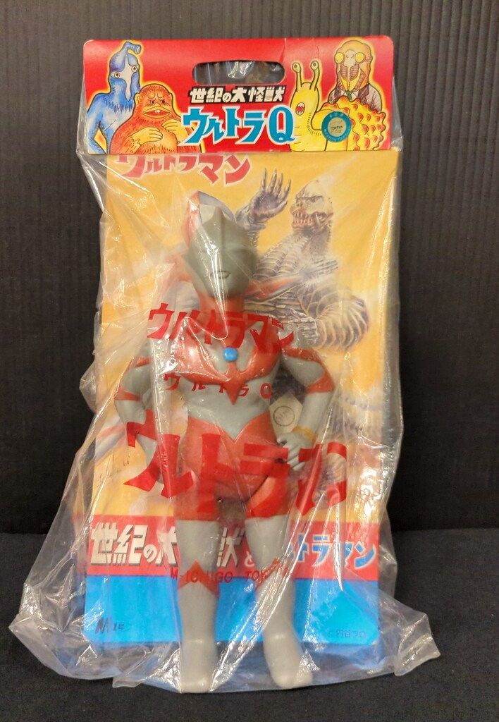 M１号　世紀の大怪獣　ウルトラQ ウルトラマン Aタイプ M1号 世紀の大怪獣ウルトラQウルトラマン ウルトラマン Aタイプ 【公式