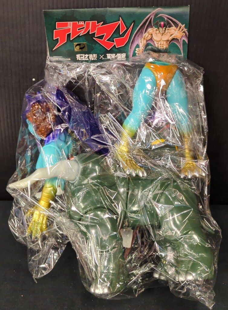 ポゴナ造形/墓場の画廊 合体シレーヌセット(ダメージシレーヌ&カイム 