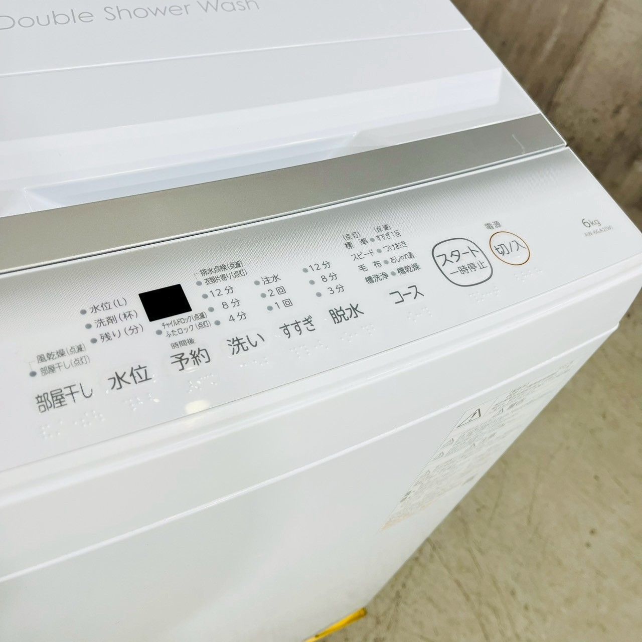 ♦️TOSHIBA a4995 洗濯機 6.0kg 2022年製 5.5♦️ - メルカリ