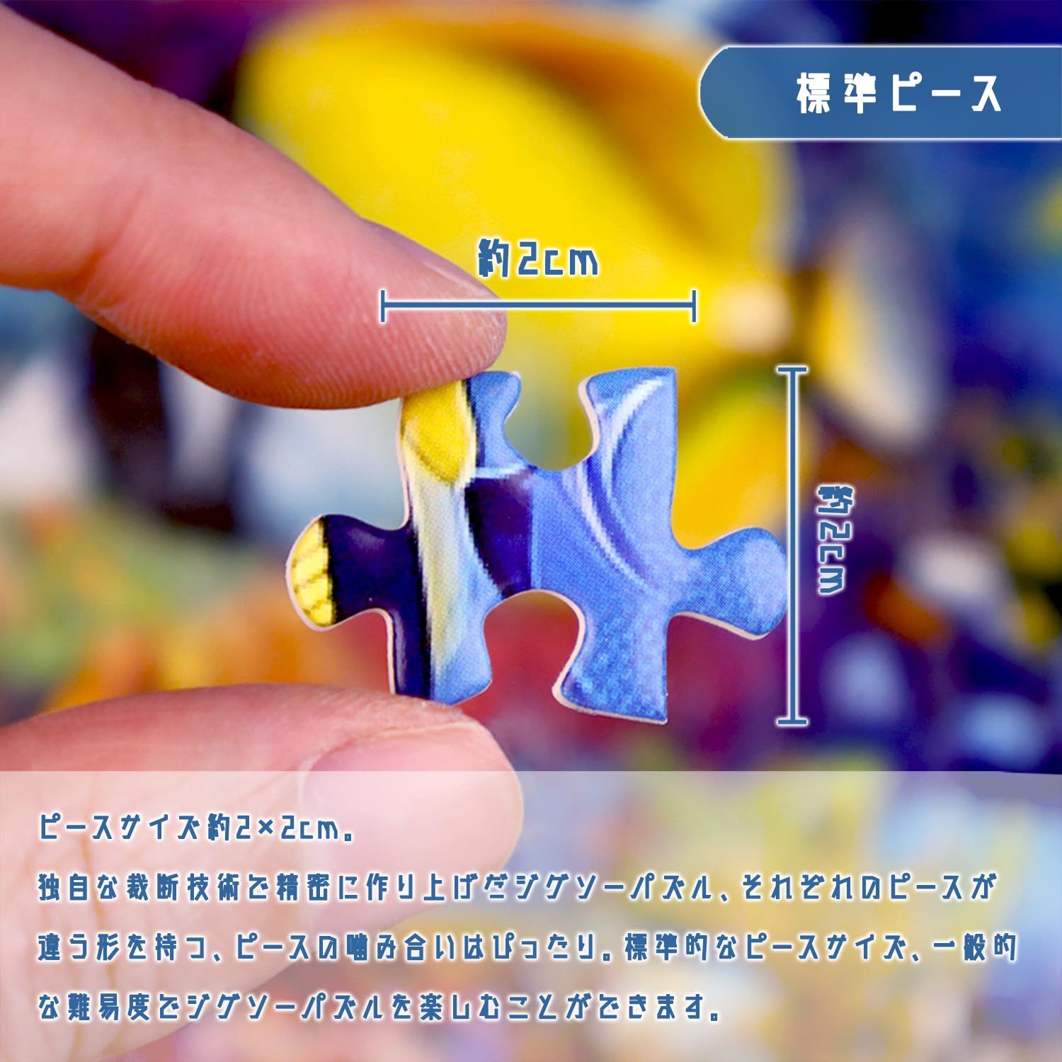 TEN-D1000-884 ディズニー 海の中のコンサート（リトル・マーメイド 