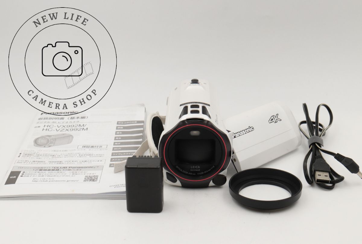 極上品☆Panasonic パナソニック HC-VX992M ホワイト 4K 極上品☆Panasonic パナソニック HC-VX992M ホワイト 4K