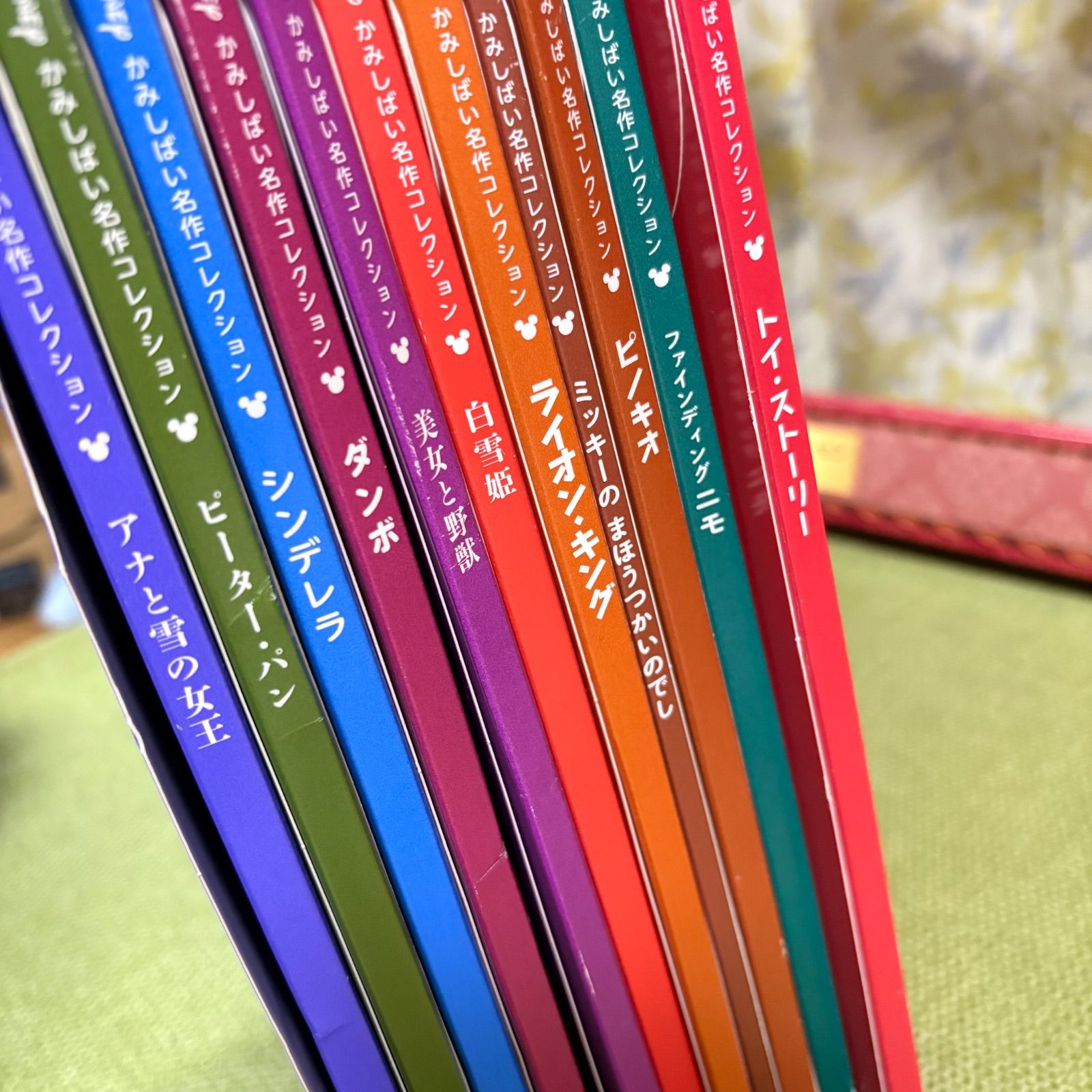 ディズニーかみしばい ユーキャン 11作品 読み聞かせCD&舞台つき＆布