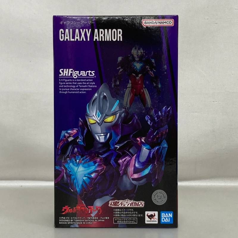 未開封】 S.H.Figuarts ウルトラマンアーク ギャラクシーアーマー
