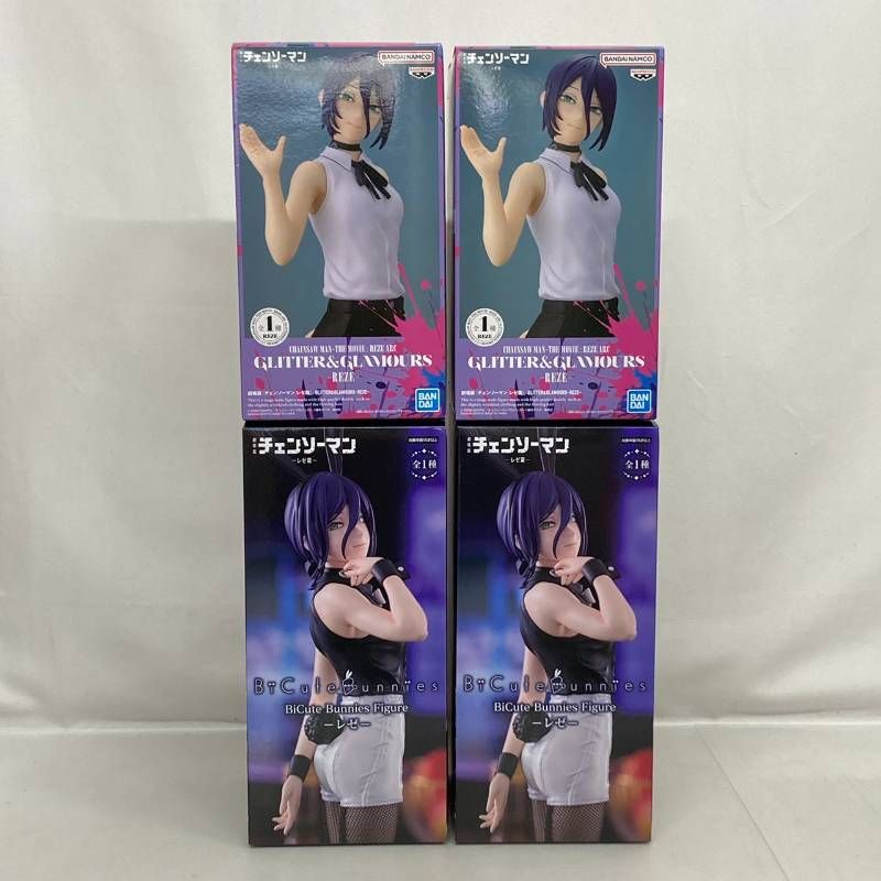 未開封　チェンソーマン レゼ フィギュア 4点セット 未開封】 チェンソーマン レゼ プライズ フィギュア 4体 まとめ セット