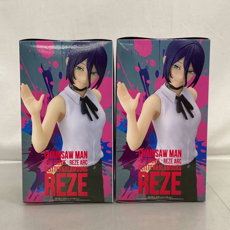 未開封】 チェンソーマン レゼ プライズ フィギュア 4体 まとめ セット