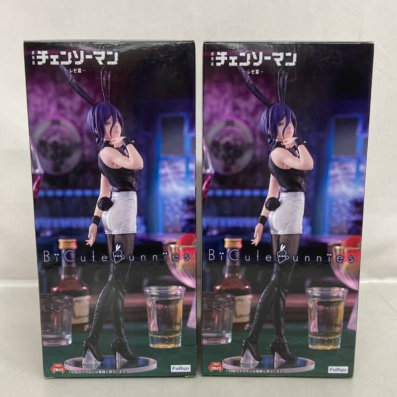 フィギュア 【未開封】 チェンソーマン レゼ プライズ フィギュア 4体