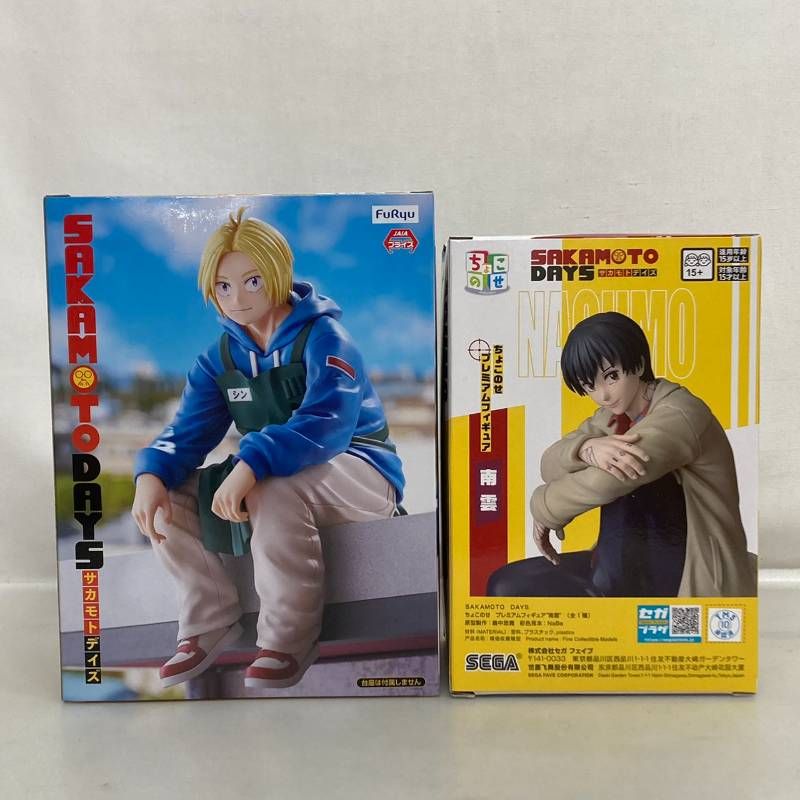 OneMall provides Mercari products: 【未開封】 サカモトデイズ