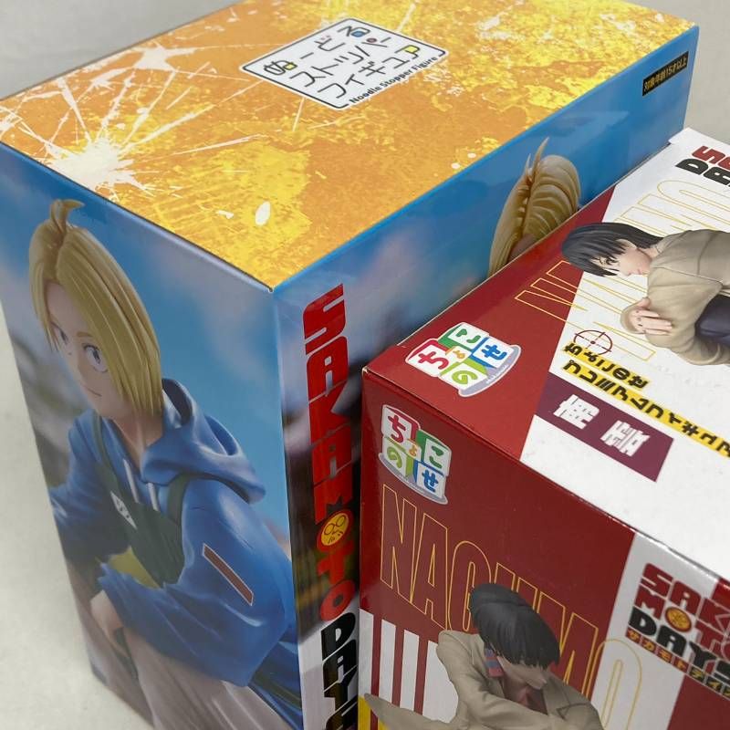 OneMall provides Mercari products: 【未開封】 サカモトデイズ