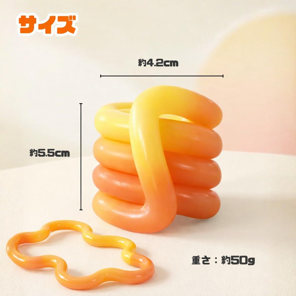 温度で色が変わる！】 くねくね フィジェットリング フィジェットトイ
