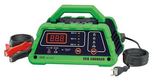 BAL 大橋産業 バッテリー 充電器 エコ チャージャー ECO CHARGER 12V ISS アイドリングストップ 対応 No.2704m