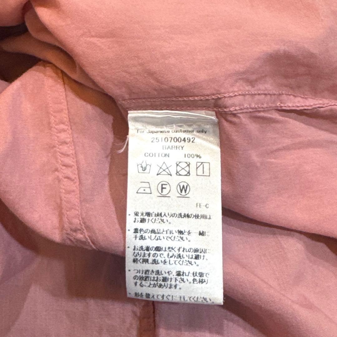 美品】 Frank＆Eileen 長袖 スキッパー シャツ S くすみピンク - メルカリ
