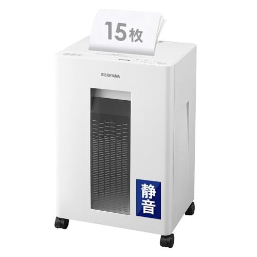 静音シュレッダー 30L ダストボックス 静音シュレッダー 30L ダストボックス 【公式通販】