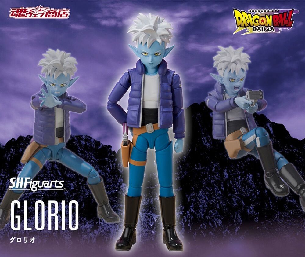 とむ ジャイアントゴマー グロリオ　セット S.H.Figuarts グロリオ 『ドラゴンボールDAIMA』 - メルカリ