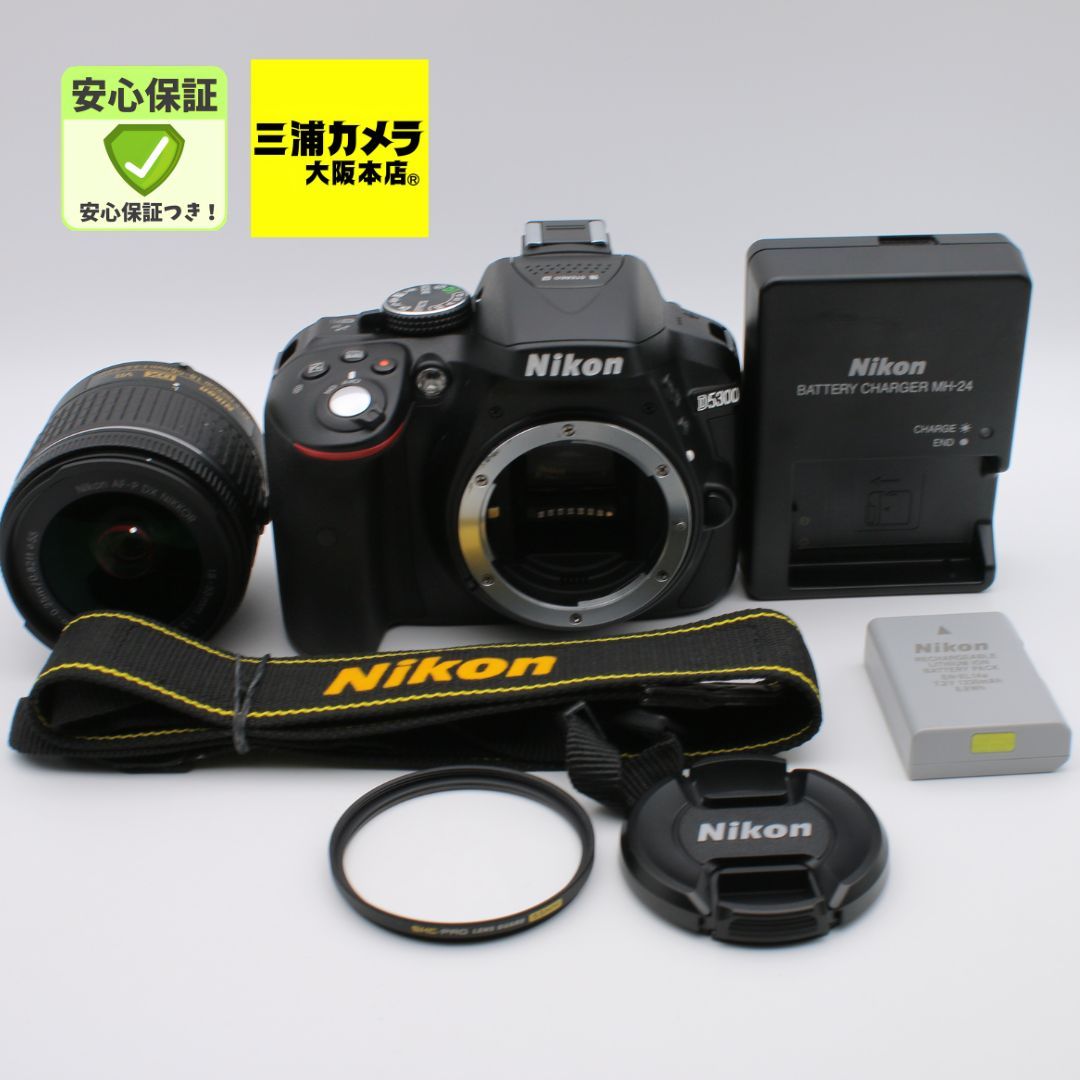 極上品】 Nikon D5300 レンズキット ブラック AF-P 18-55mm F3.5-5.6G 