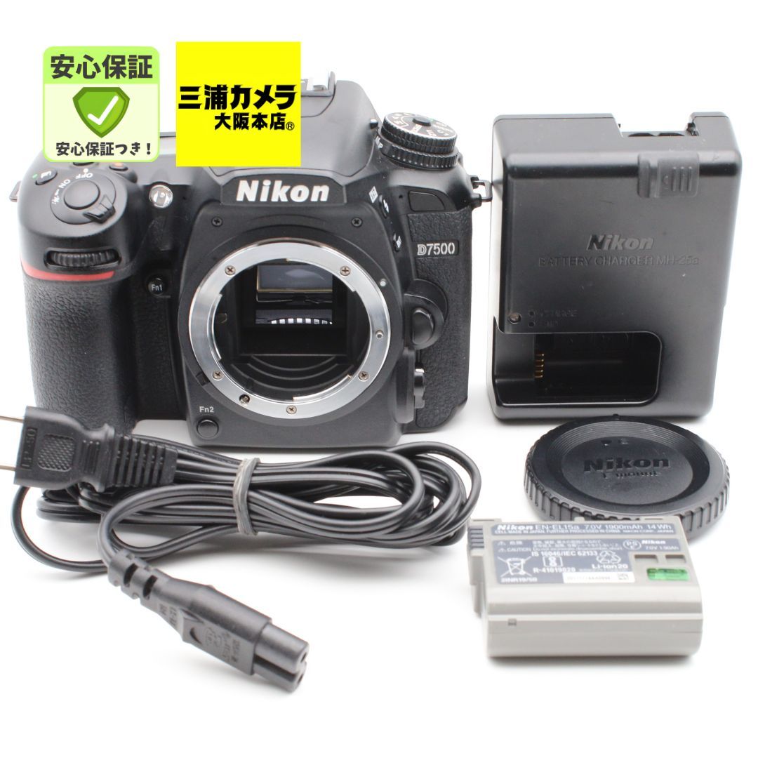 極上品】 Nikon D7500 ボディ デジタル一眼レフカメラ #07103121 極上品】 Nikon D7500 ボディ デジタル一眼レフカメラ #07103121