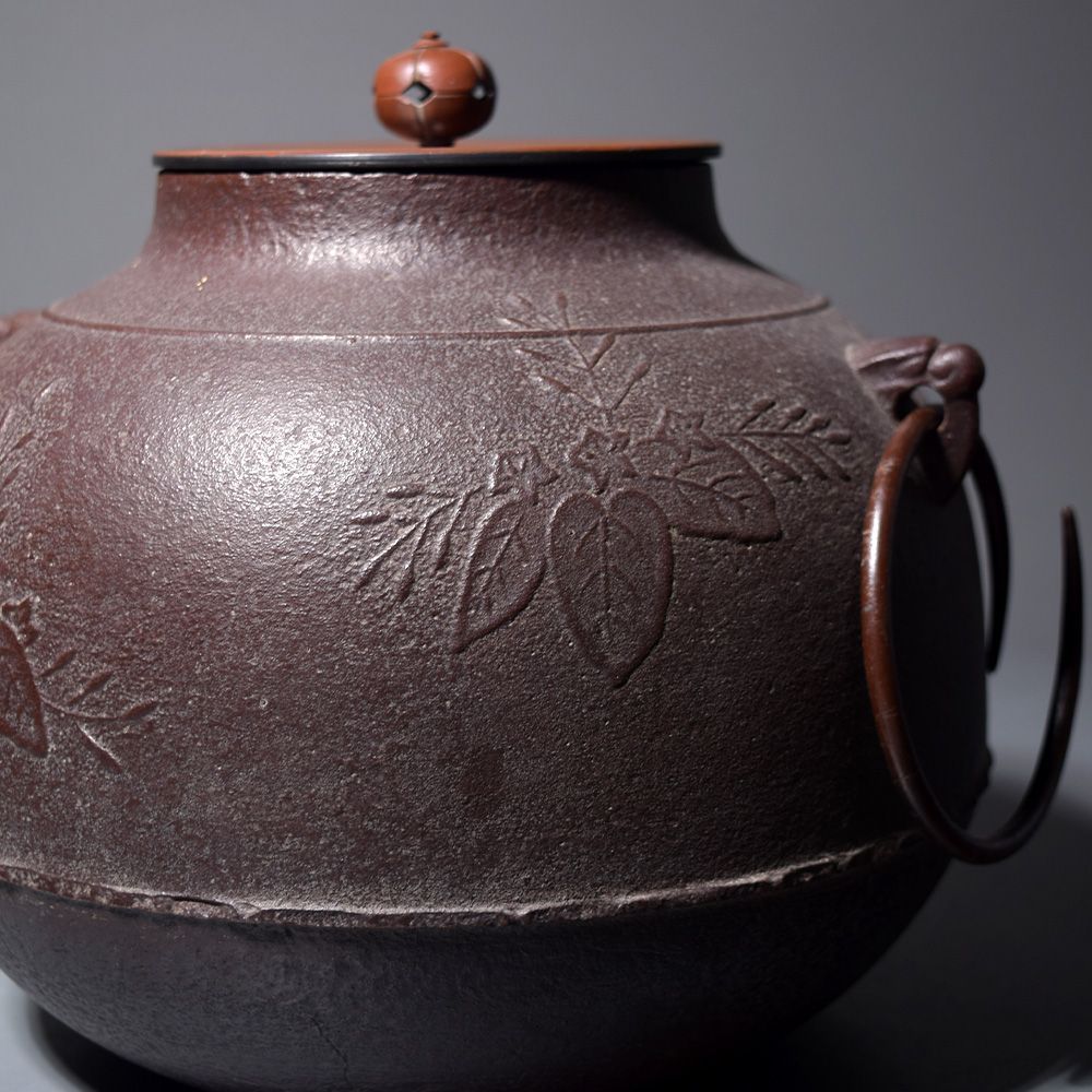 人間国宝 釜師 高橋敬典 茶釜 真形釜 桐地紋 鉄釜 敬典釜 共箱 黄布 炉