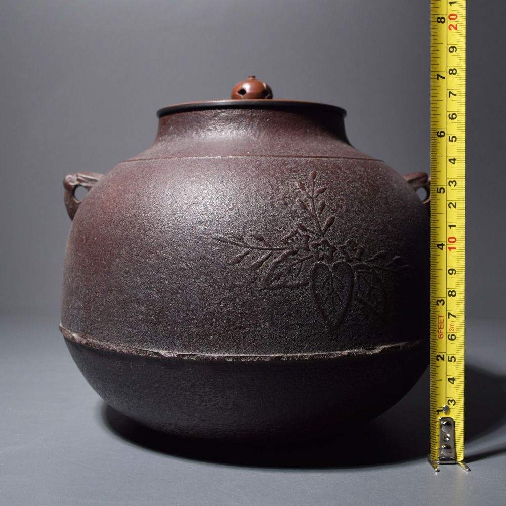 人間国宝 釜師 高橋敬典 茶釜 真形釜 桐地紋 鉄釜 敬典釜 共箱 黄布 炉