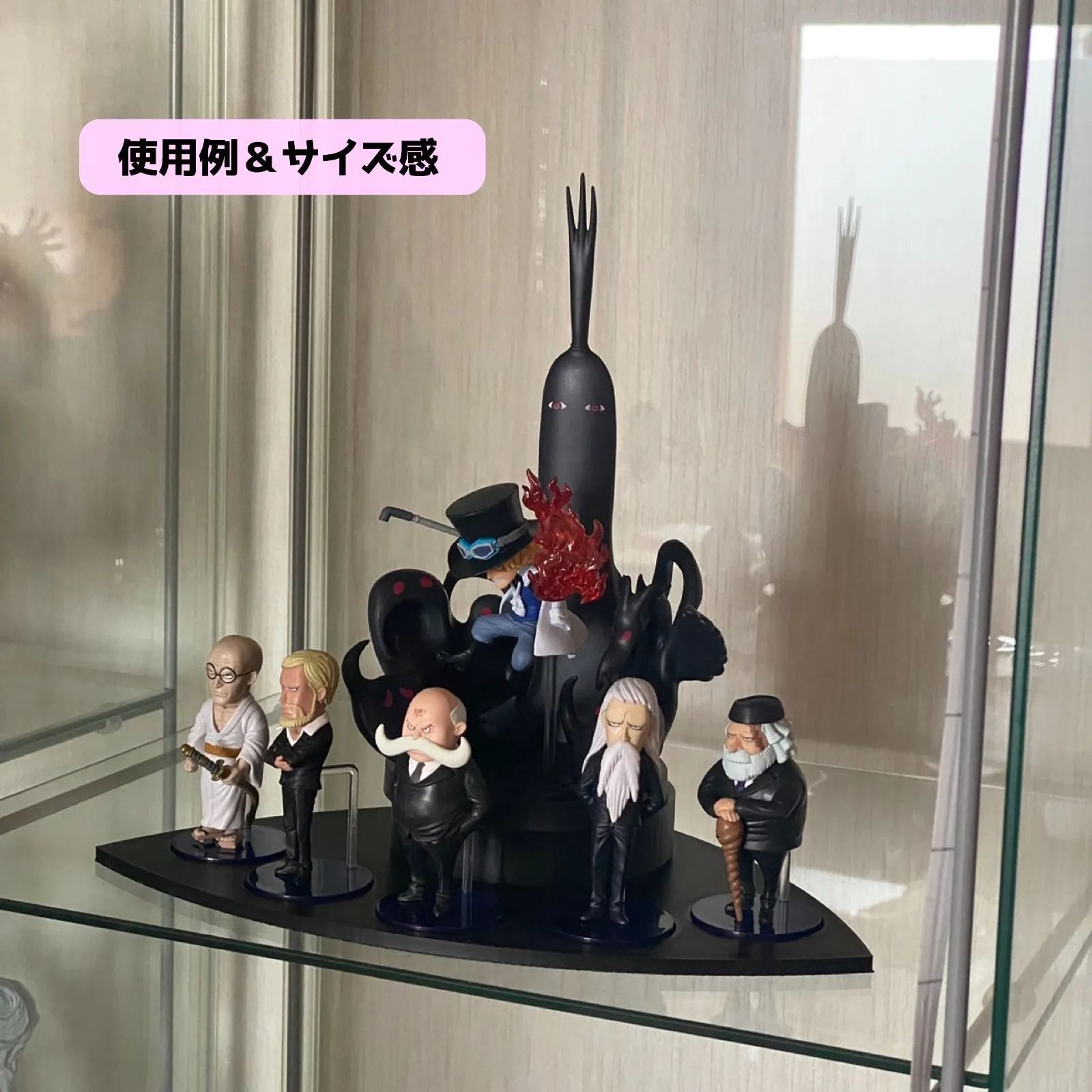 自作台座のみ【タイプA 】 ワンピース ワールドコレクタブルフィギュア