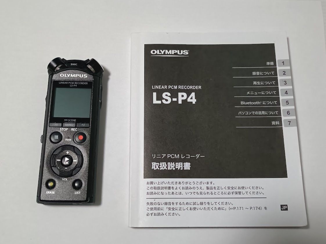 美品】OLYMPUS リニアPCMレコーダー LS-P4 ブラック - メルカリ