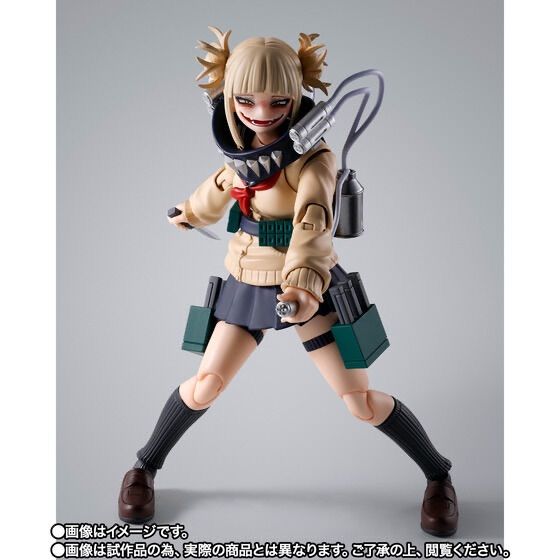 S.H.Figuarts トガヒミコ 『僕のヒーローアカデミア』 - メルカリ