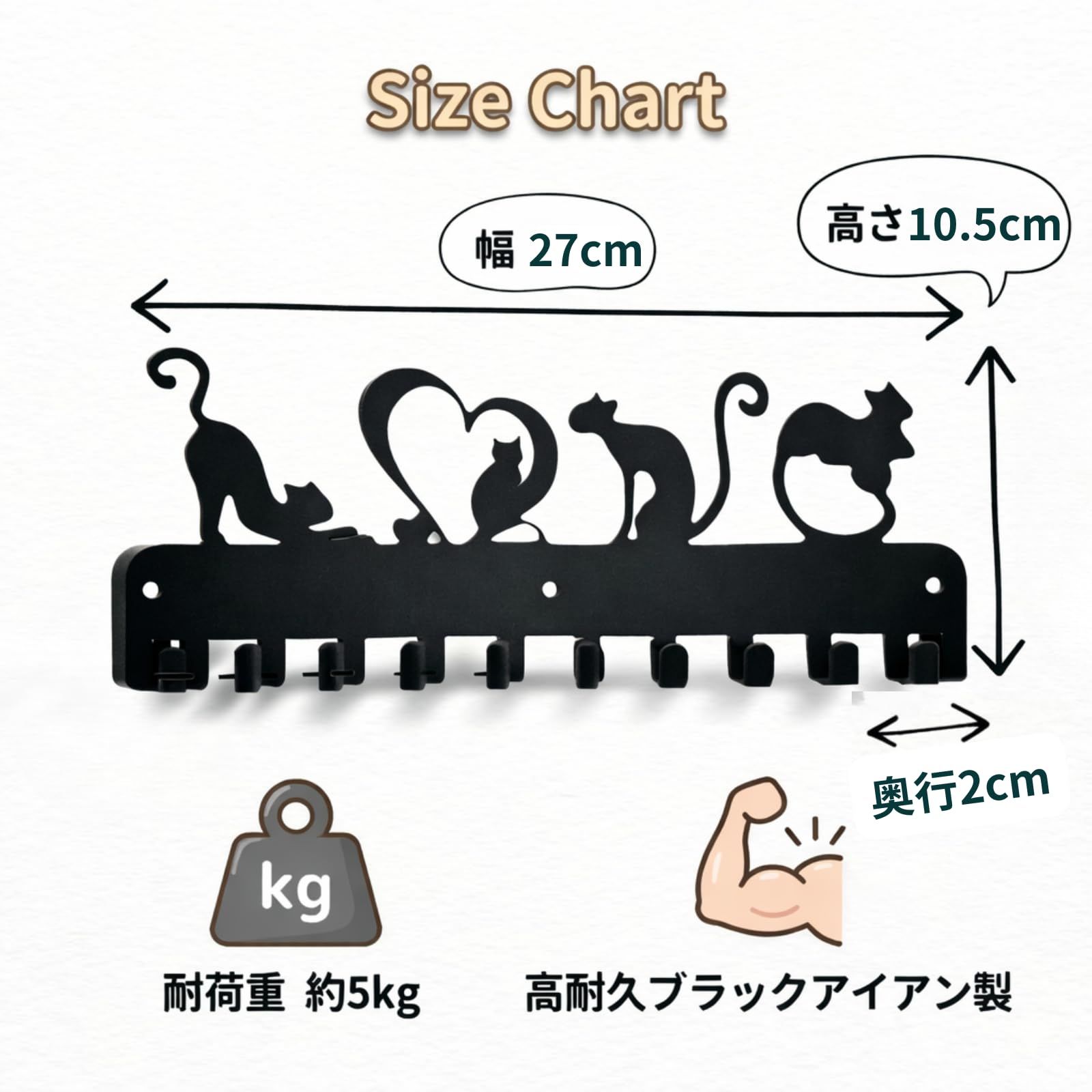 キーフック 玄関 壁掛け 猫 鍵かけ おしゃれ ネコ 鍵 収納 ウォール