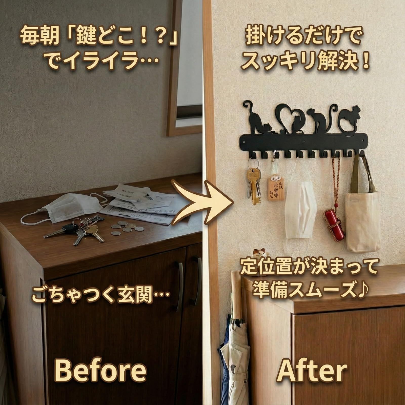 キーフック 玄関 壁掛け 猫 鍵かけ おしゃれ ネコ 鍵 収納 ウォール