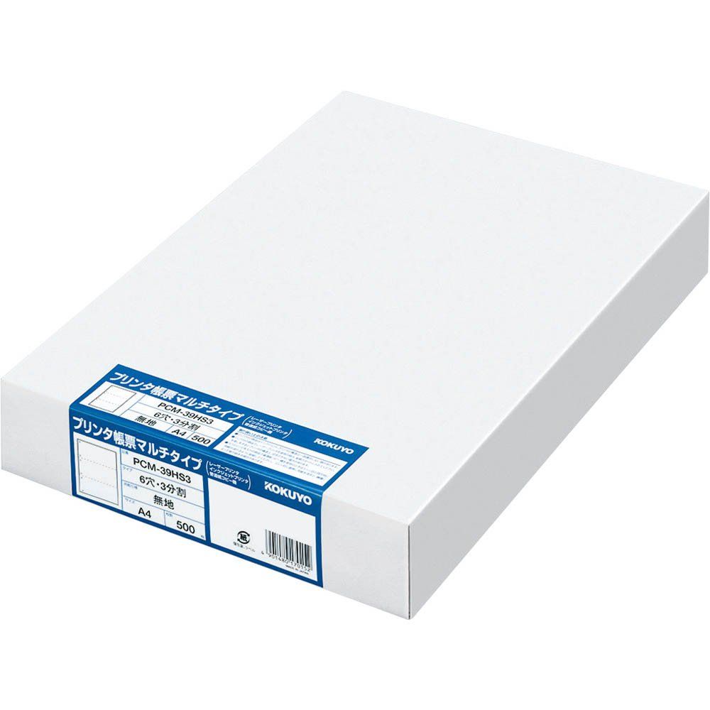 新品 コクヨ(KOKUYO) プリンタ 用紙 帳票 マルチタイプ A4 6穴 3面 無地 PCM-39HS3