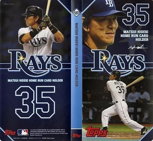 松井秀喜ホームランカード＆カードホルダーセット 中古】サプライ 松井秀喜 ホームランカードホルダー タンパベイ