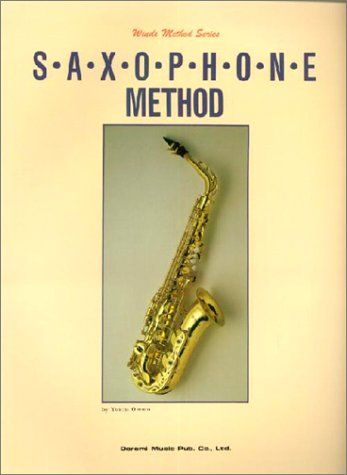 Saxophone Textbook (Wind Instrument Method Series)/OMURO Yuichi