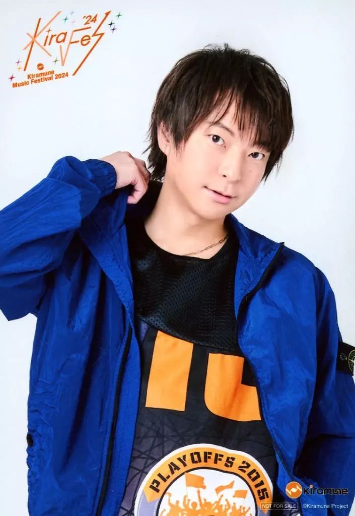 中古】生写真(男性) 柿原徹也/Blu-ray「Kiramune Music Festival 2024