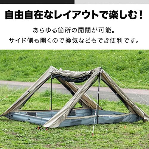 FIELDOOR ツーポールテント270 【TC カーキ】 ポリコットン 難燃 