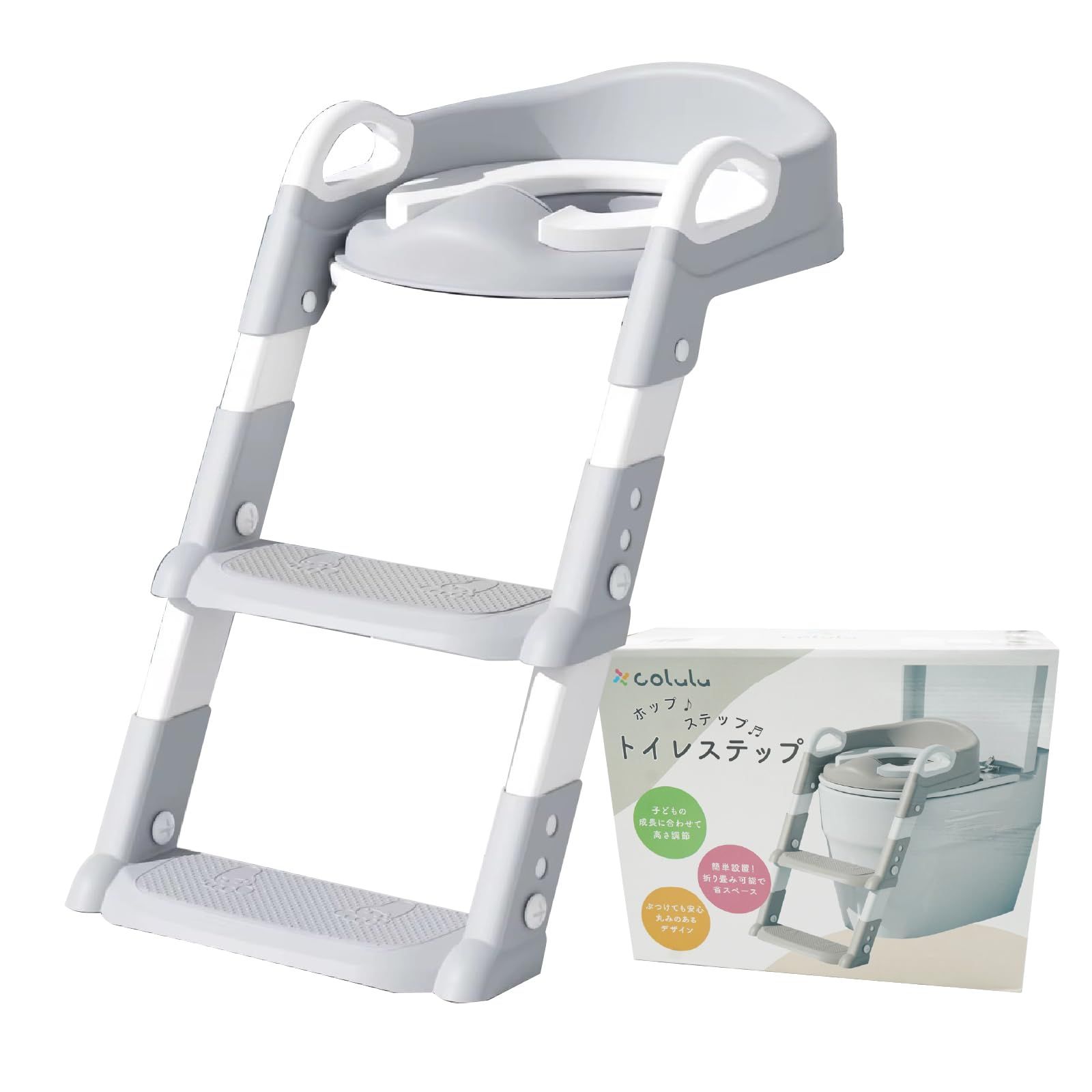新品 トイレステップ 補助便座 折りたたみ トイレトレーニング おまる 