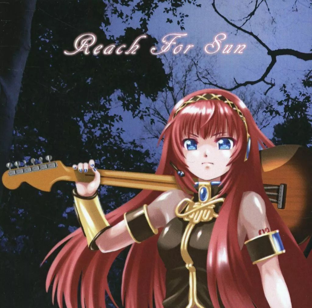 中古】同人音楽CDソフト Reach for Sun / うかく - メルカリ
