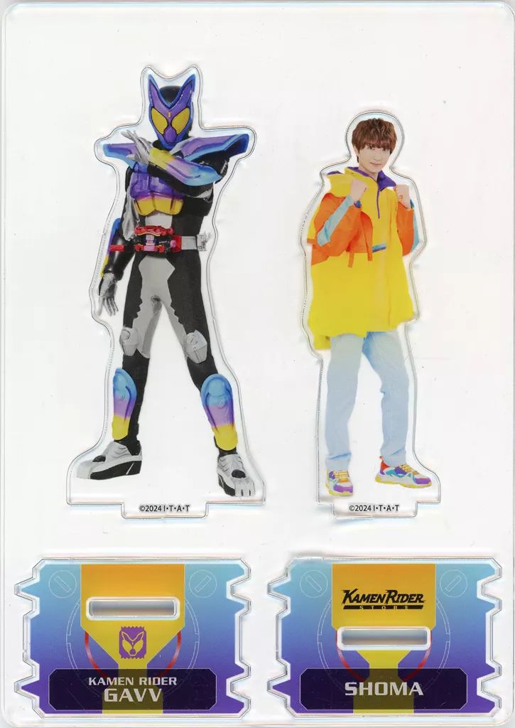 中古】アクリルスタンド・アクリルパネル 仮面ライダーガヴ/ショウマ 