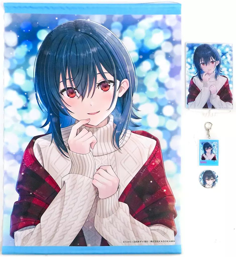 中古】グッズセット C105 クラスで2番目に可愛い女の子と友だちになっ