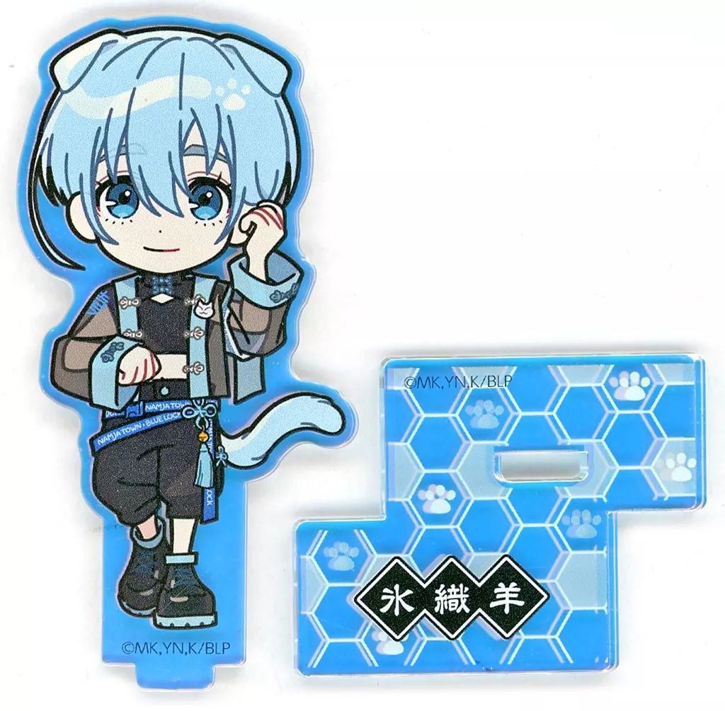 中古】アクリルスタンド・アクリルパネル 氷織羊 オーロラアクリル 