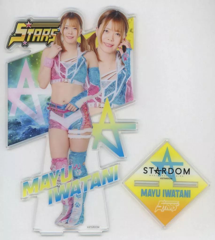 中古】アクリルスタンド・アクリルパネル 岩谷麻優(STARS) BIGアクリル