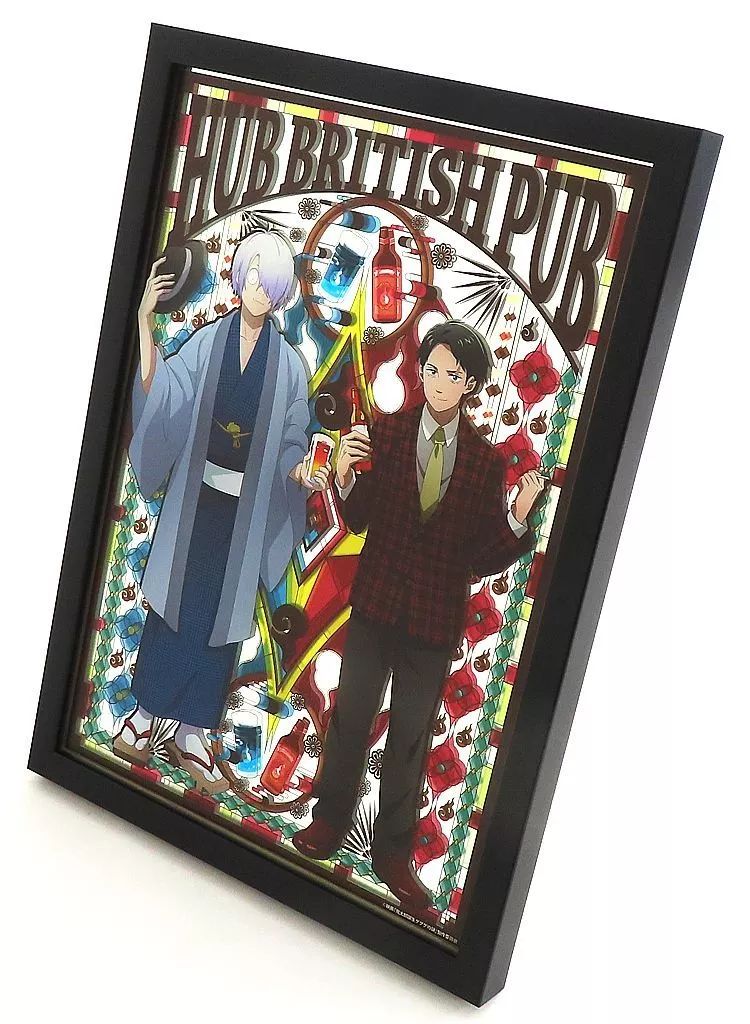 鬼太郎誕生 ゲゲゲの謎 HUB パブミラー風ポストカード 鬼太郎の父 水木 中古】鏡・ミラー 鬼太郎の父＆水木 パブミラー 「鬼太郎誕生 ゲゲゲの
