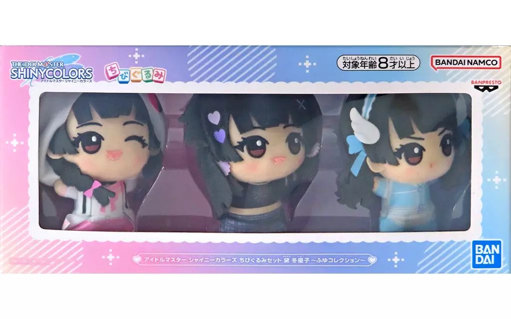 中古】ぬいぐるみマスコット・ぬいぐるみバッジ 黛冬優子 ちびぐるみ