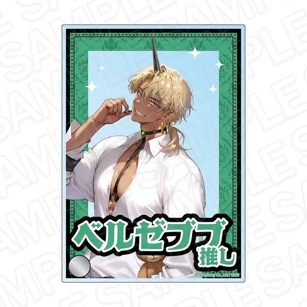中古】アクリルスタンド・アクリルパネル ベルゼブブ アクリルプレート