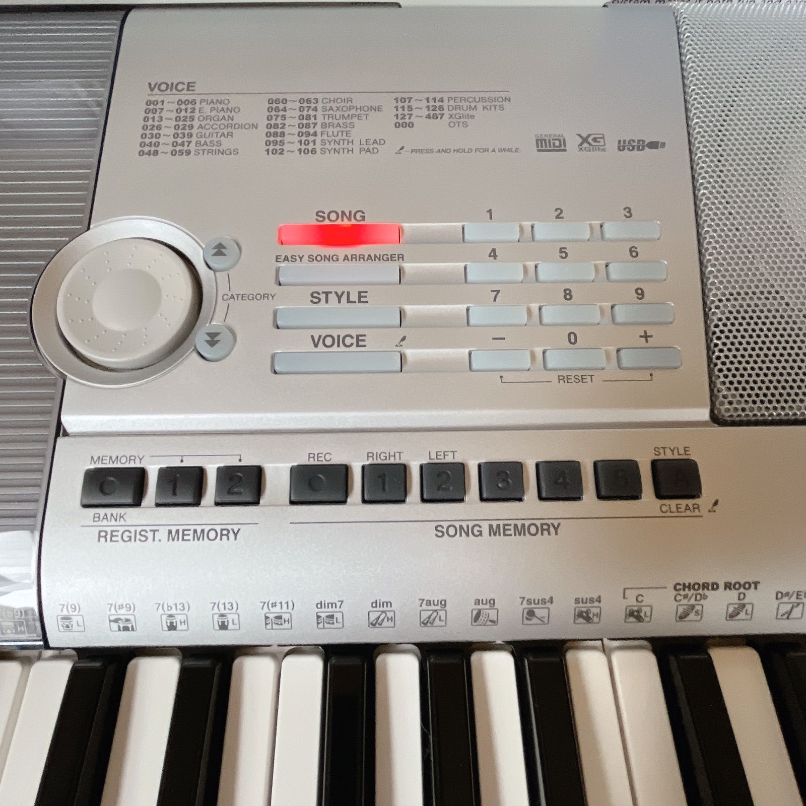 YAMAHA PSR-295 電子キーボード 61鍵盤 ACアダプター付き 箱付き 管理 