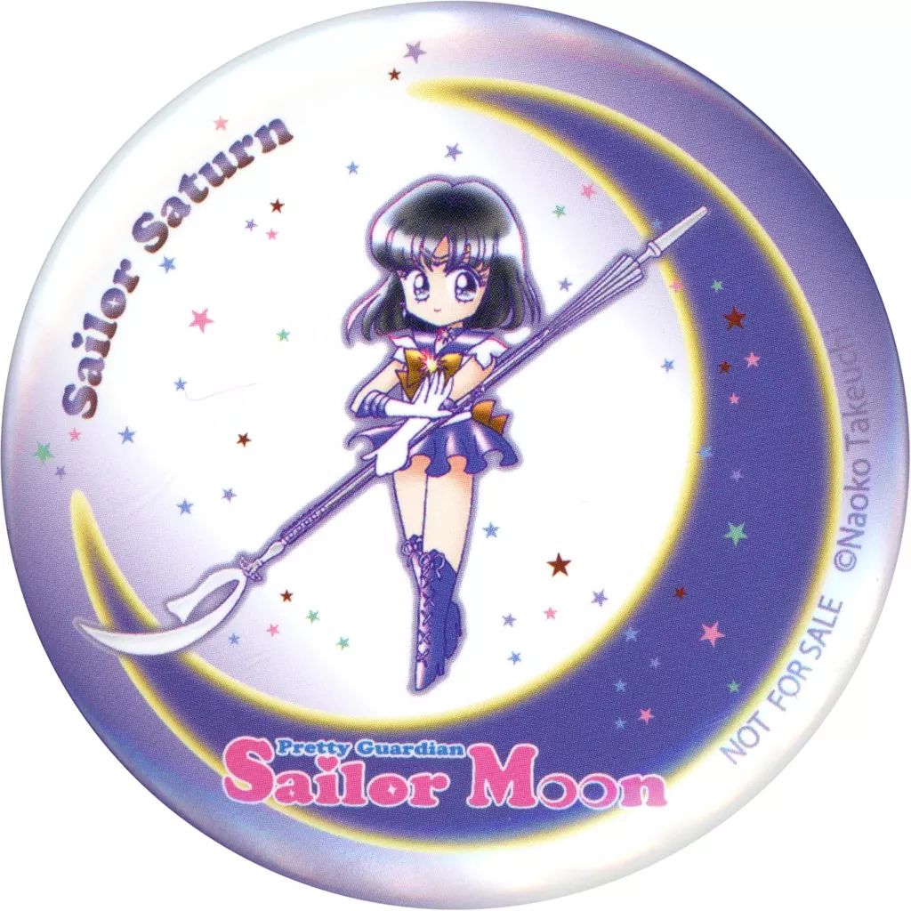 中古】鏡・ミラー スーパーセーラーサターン 缶ミラー 「美少女戦士