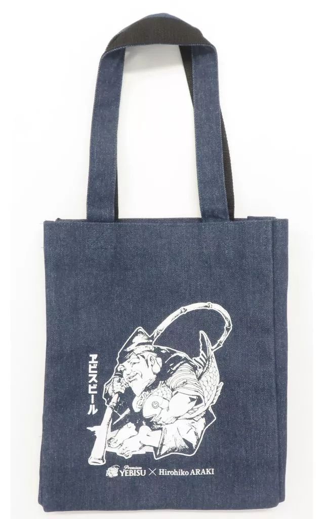 中古】バッグ 荒木飛呂彦イラスト デニムトートバッグ 「荒木