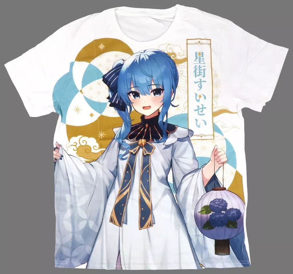中古】Tシャツ 星街すいせい Tシャツ ホワイト フリーサイズ