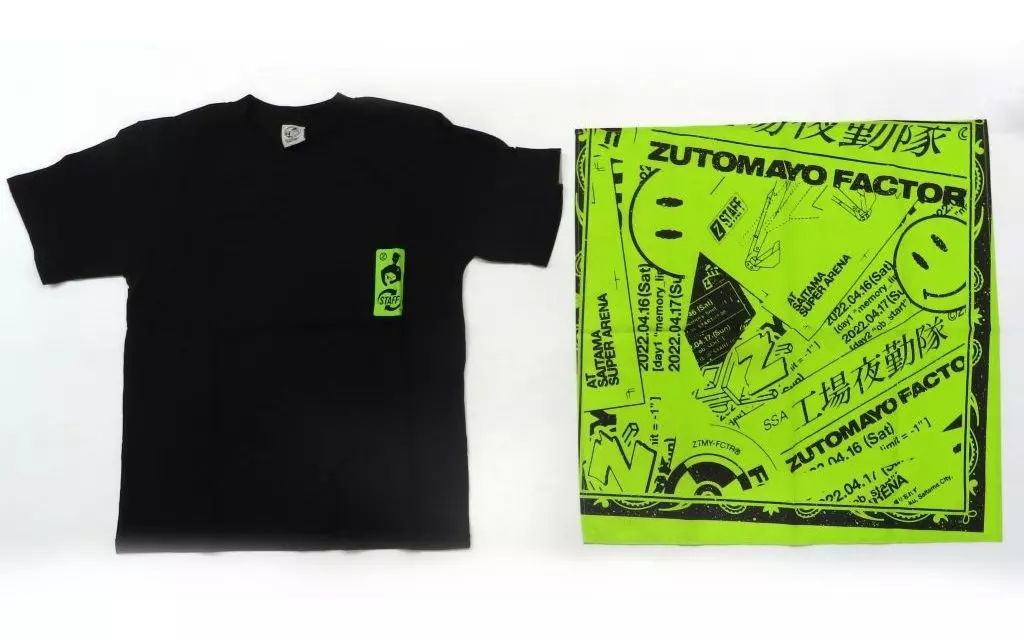 Tシャツ ずっと真夜中でいいのに。 スタッフT＆バンダナ ブラック M