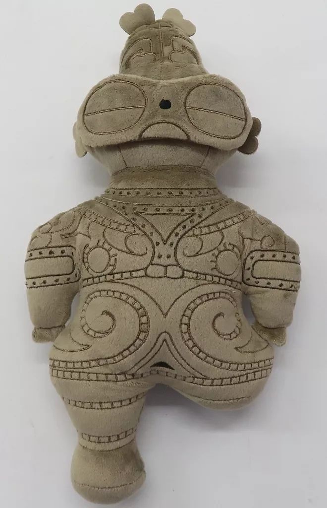 中古】ぬいぐるみ 遮光器土偶 ぬいぐるみ 「国宝 東京国立博物館の