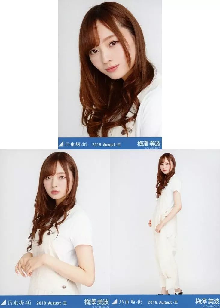 中古】生写真(乃木坂46) ◇梅澤美波/乃木坂46 2019.August-III 会場