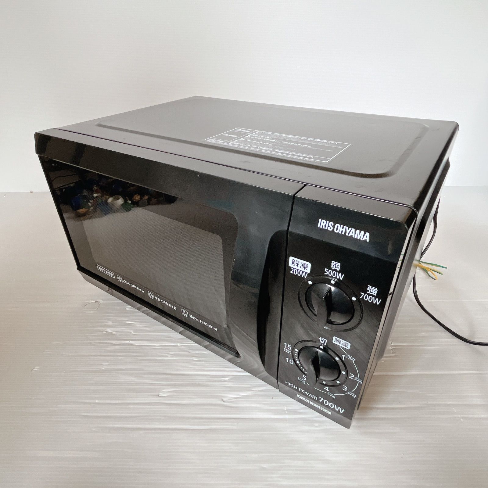 アイリスオーヤマ IMB-F183-5 電子レンジ フラットテーブル 管理