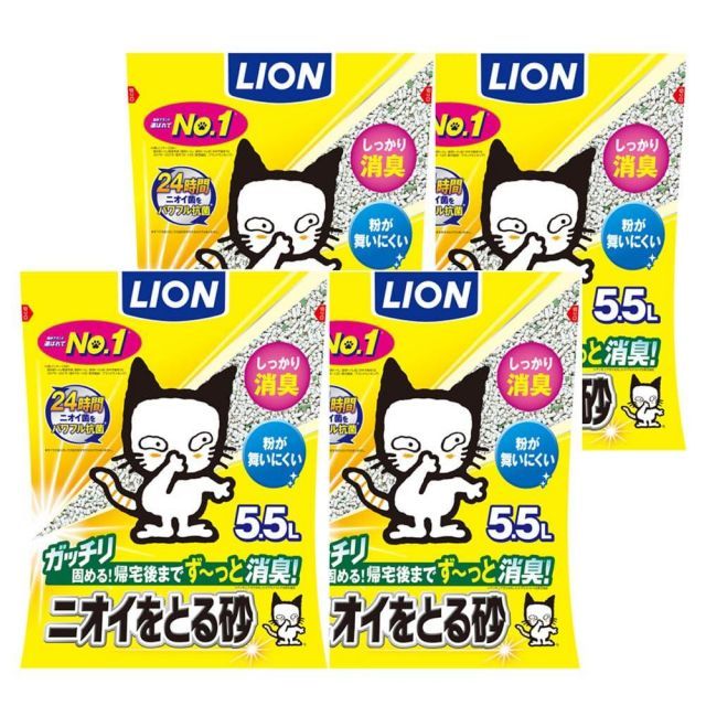 【送料無料】ライオン 猫砂 ニオイをとる砂 5.5Lx4袋 ケース販売 鉱物タイプ LION PET 5,629円
