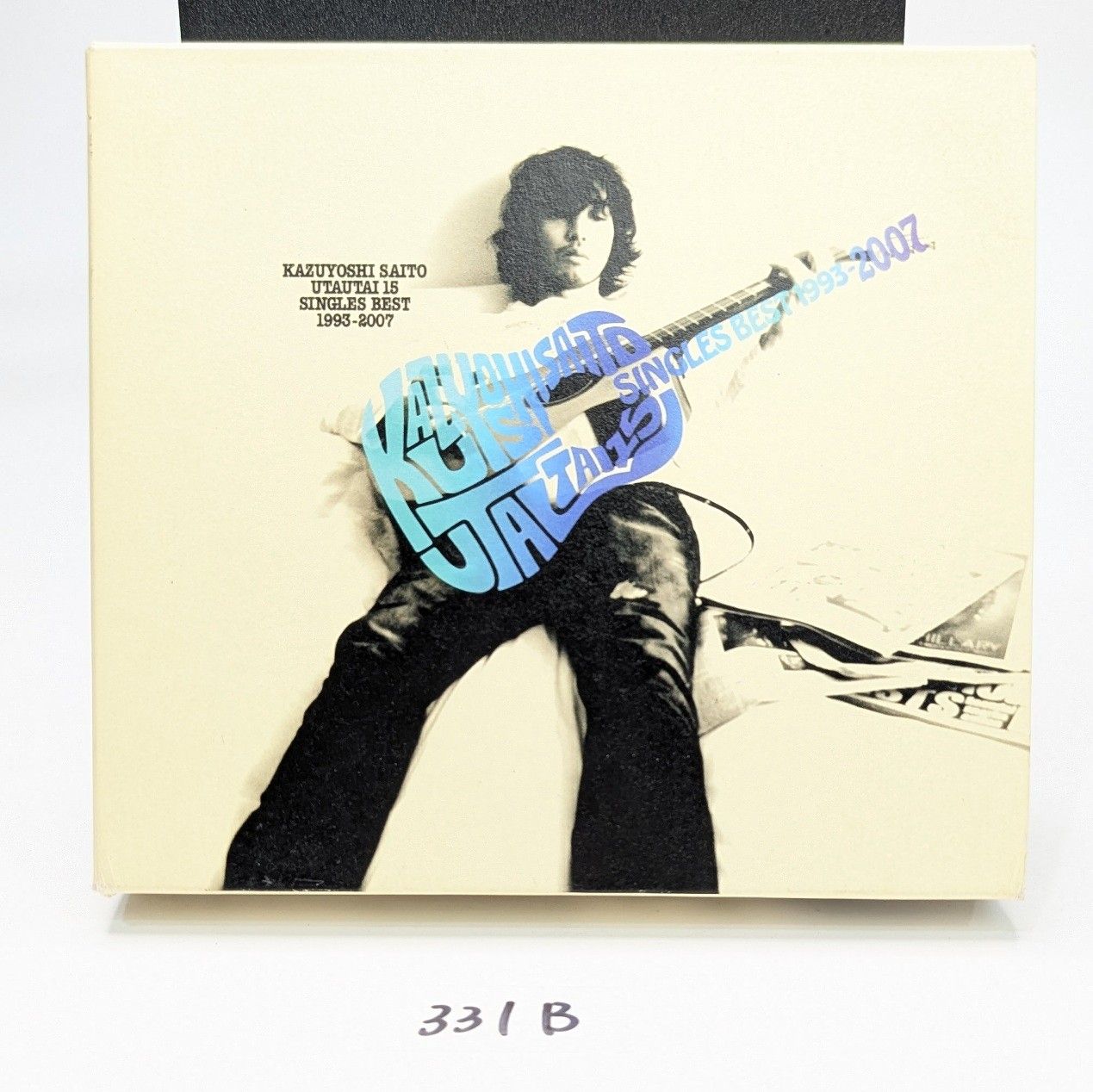 斉藤和義 歌うたい15～SINGLES BEST 1993-2007 CD 邦楽 アルバム 3 